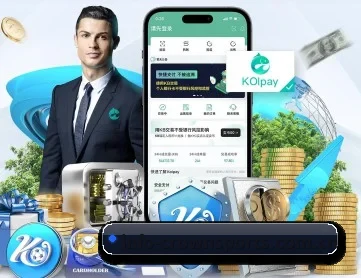 皇冠体育 APP